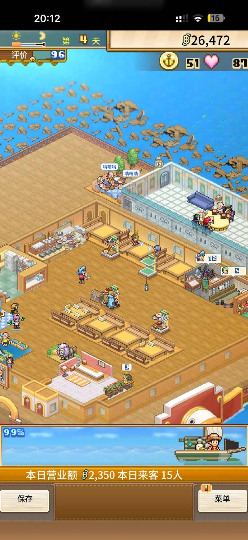 A day-four restaurant with rows of simple tables, crew rooms beside the seating and a large open wooden deck.